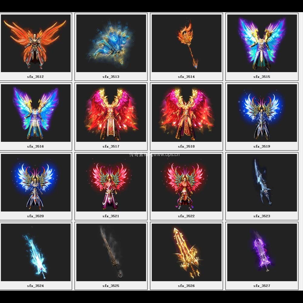 传奇素材剑甲库4