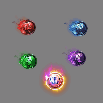 UI特效附件系列2138