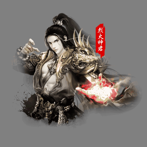 UI特效附件系列2139