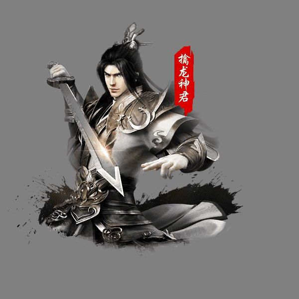 UI特效附件系列2140