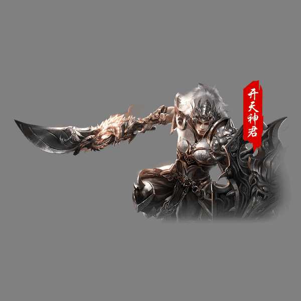 UI特效附件系列2141