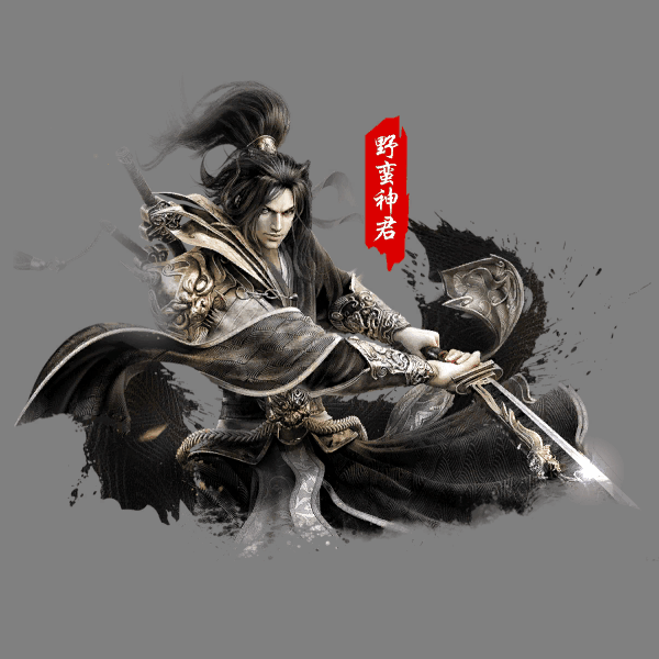 UI特效附件系列2142