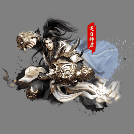 UI特效附件系列2143