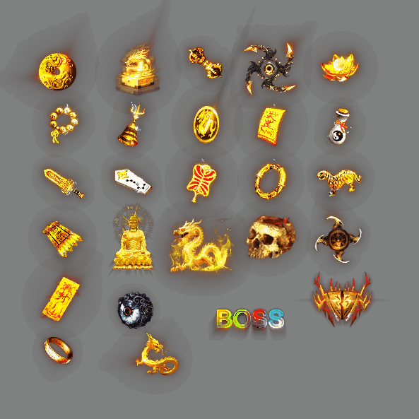 特殊装备专属系列0593