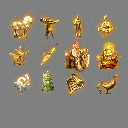 特殊装备专属系列0594