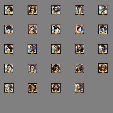 特殊装备专属系列0603