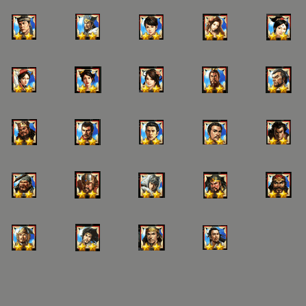 特殊装备专属系列0604