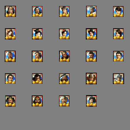 特殊装备专属系列0605