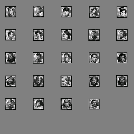 特殊装备专属系列0606