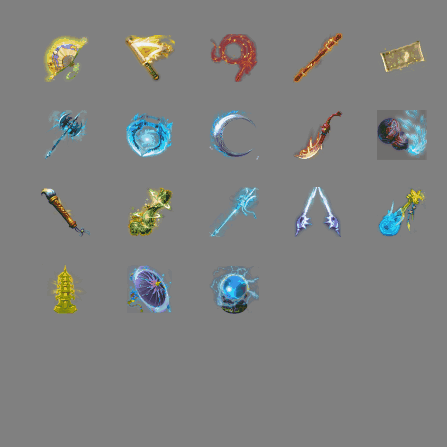 特殊装备专属系列0611