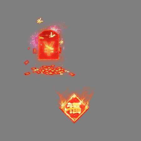 UI特效附件系列2174