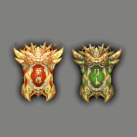 UI特效附件系列2184