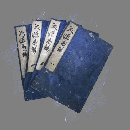 UI特效附件系列2203