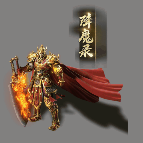 UI特效附件系列2205