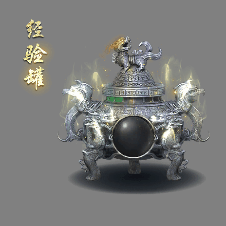 UI特效附件系列2206