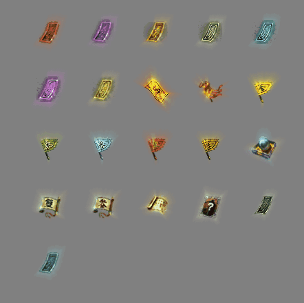 动态材料道具系列0377