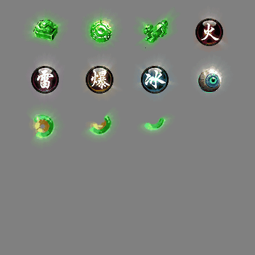 动态材料道具系列0384