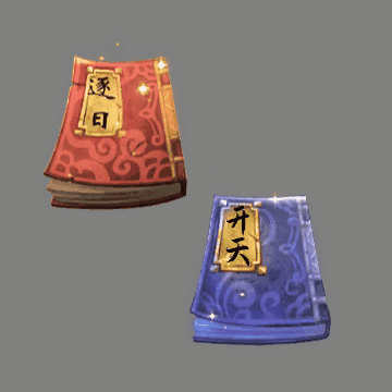 UI特效附件系列2213