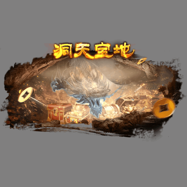 动态对话框系列878