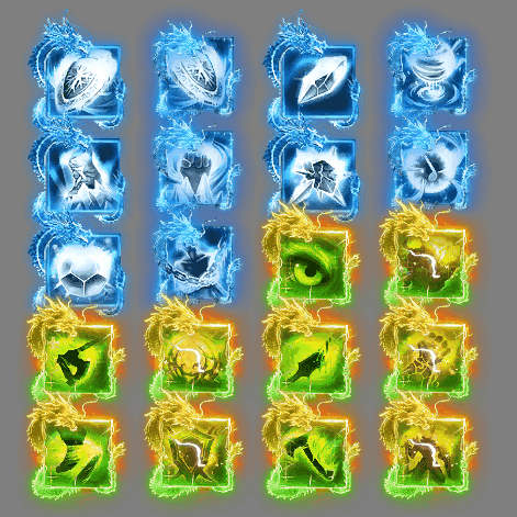 特殊装备专属系列0656