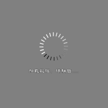UI特效附件系列2273