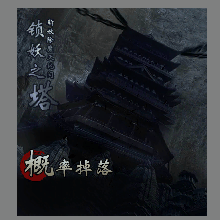 UI特效附件系列2281