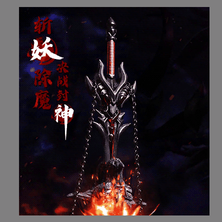 UI特效附件系列2283