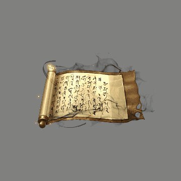 UI特效附件系列2301
