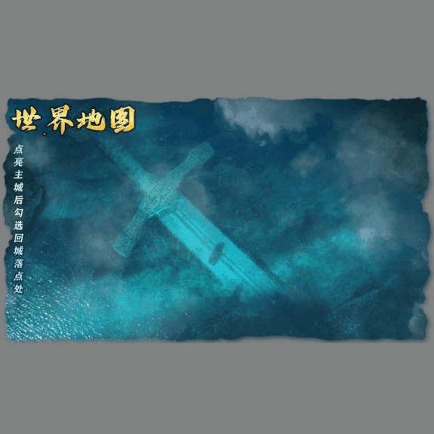 动态对话框系列975