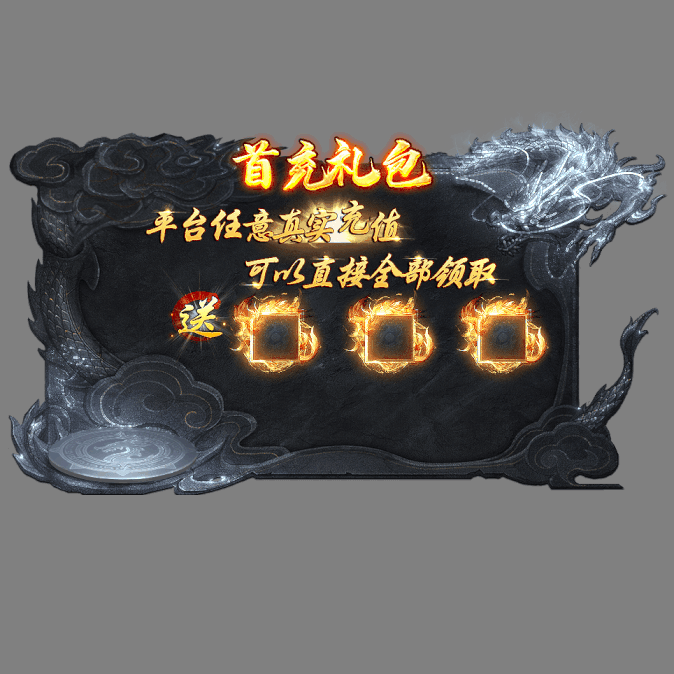动态对话框系列976