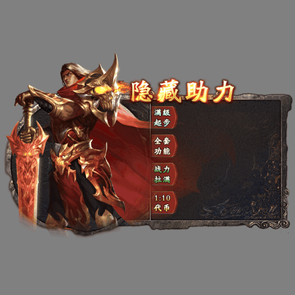 动态对话框系列977