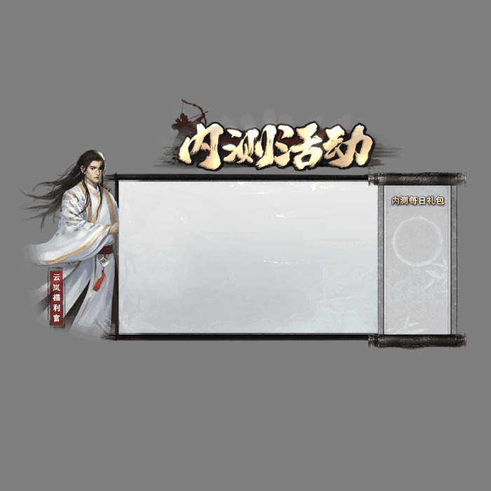 动态对话框系列978