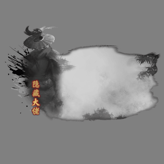 动态对话框系列982