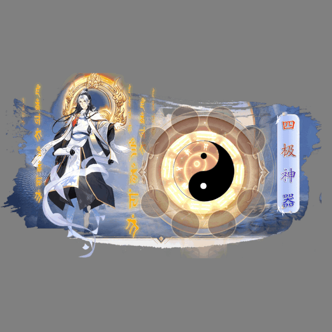 动态对话框系列985