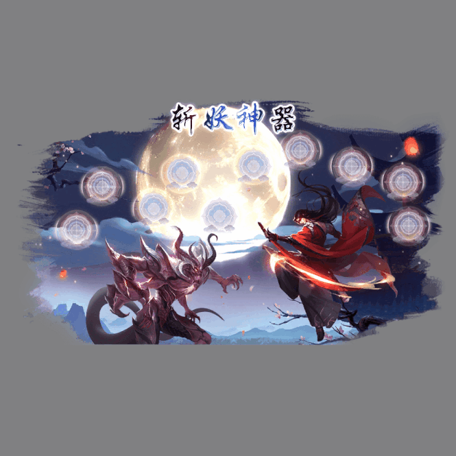 动态对话框系列988
