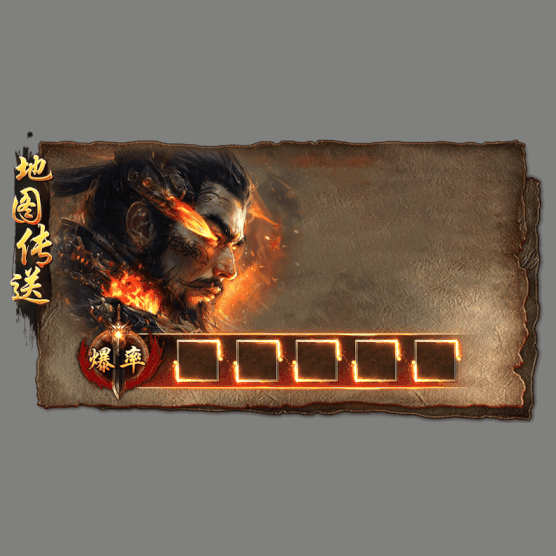 动态对话框系列990
