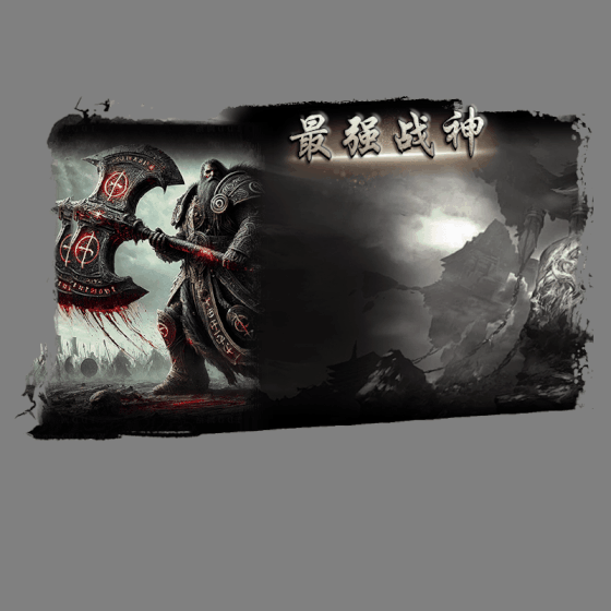 动态对话框系列1006
