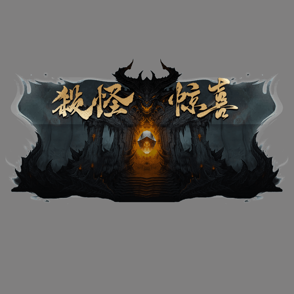 动态对话框系列1009