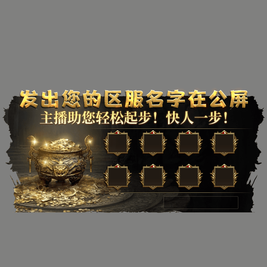 动态对话框系列1022