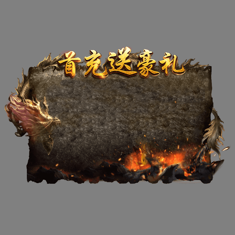 动态对话框系列1023