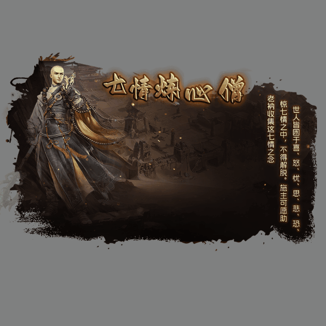 动态对话框系列1027