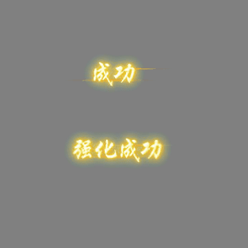 UI动态字体系列246