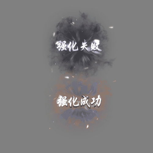 UI动态字体系列251