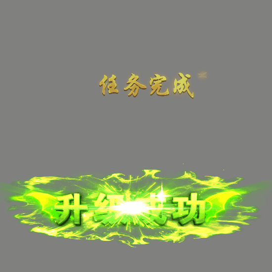 UI动态字体系列260