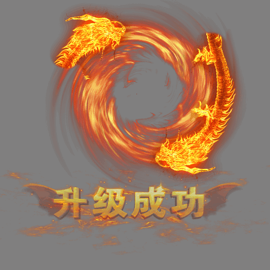 UI动态字体系列262