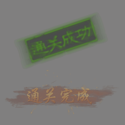 UI动态字体系列264