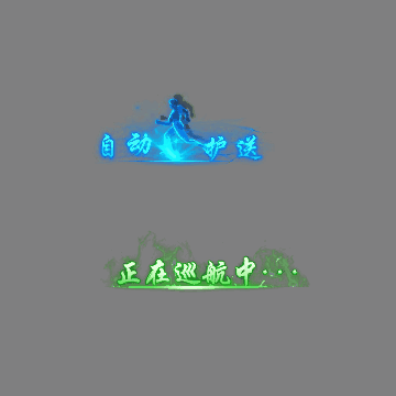 UI动态字体系列269