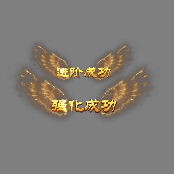UI动态字体系列273