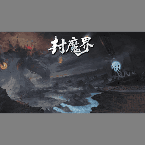 动态对话框系列1115