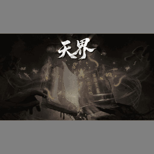 动态对话框系列1116
